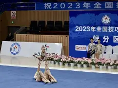 爱游戏入口赛前波尔图备战德甲广州队围绕足总杯完成体检，孙颖莎怒砍21分看傻球迷(爵士vs雄鹿全场录像回放)